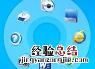 如何解决网络卡的问题 如何解决网络卡