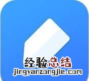 你现在用什么笔记软件