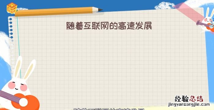 网咖和网吧的区别