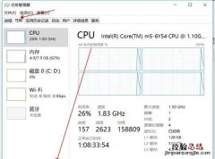 svchost占用内存过高怎么解决