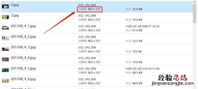 什么软件可以批量截图,批量截图怎么截