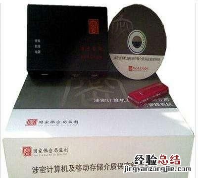 计算机病毒武器是什么,计算机病毒属于什么信息武器
