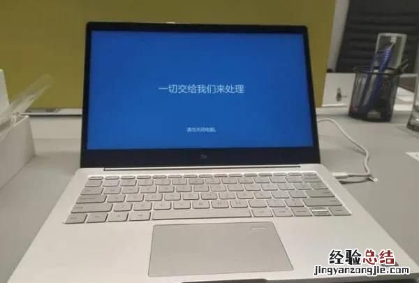 小米笔记本怎么选择,小米笔记本怎么选择启动项