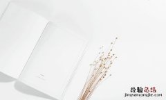 刘备的性格特点，三国演义中刘备的性格特点
