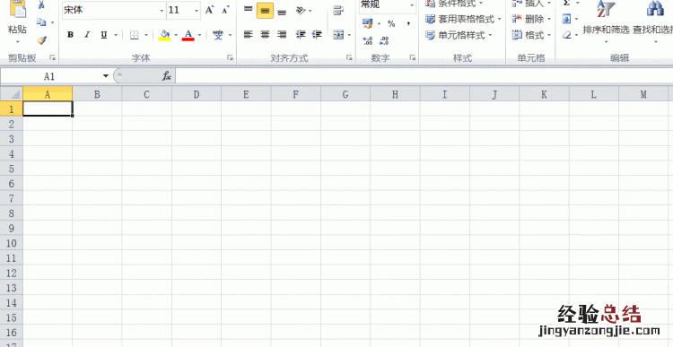 excel表格如何移动或复制工作表