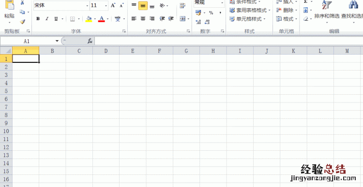 excel表格如何移动或复制工作表
