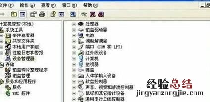 电脑连不上无线了怎么办,笔记本电脑连不上无线网络