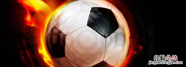 足球起源于哪个国家