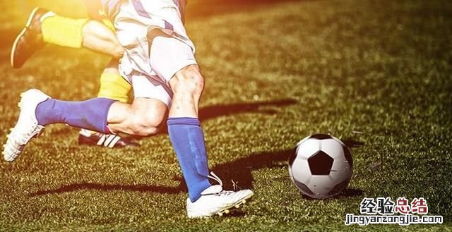 足球起源于哪个国家