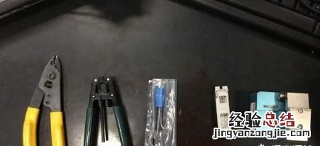 如何制作光纤冷接头