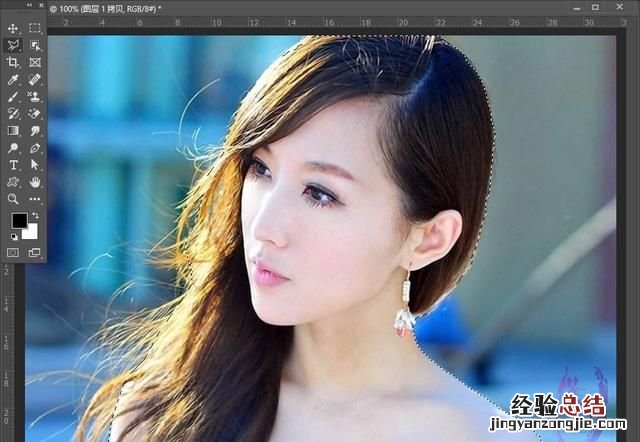 ps怎么能把头发丝抠干净 ps怎么把发丝扣干净