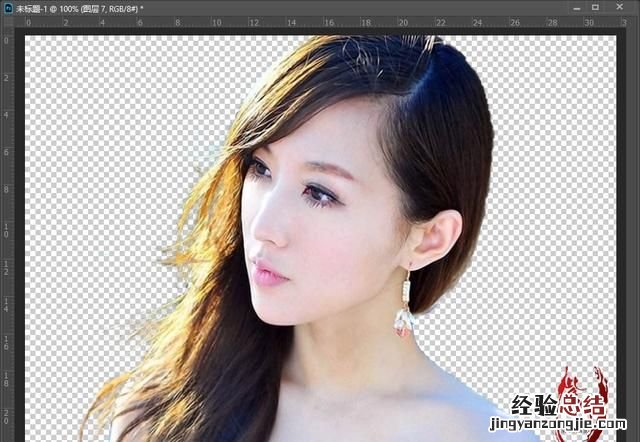 ps怎么能把头发丝抠干净 ps怎么把发丝扣干净