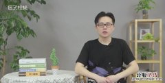 石头城是对我国哪座城市的美称