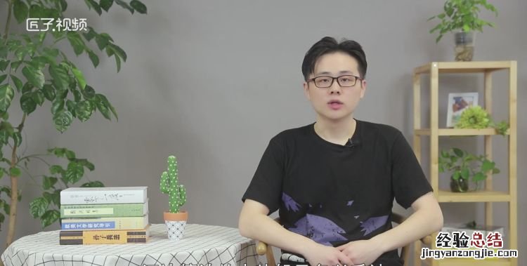 石头城是对我国哪座城市的美称