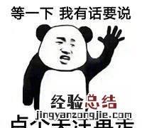 如何让显示器超频,aoc显示器超频