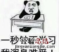 如何让显示器超频,aoc显示器超频