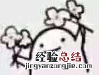 如何让显示器超频,aoc显示器超频