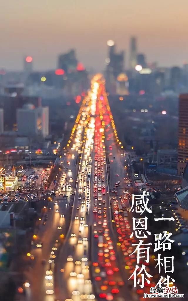 qq空间功能维护非好友无法访问