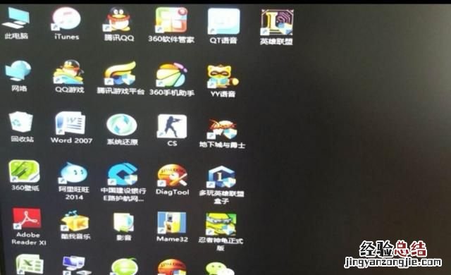 电脑在刚开机的时候特别卡是什么原因呢