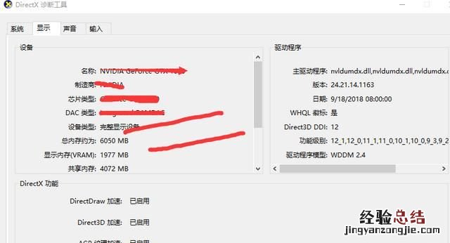 电脑在刚开机的时候特别卡是什么原因呢