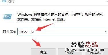 电脑在刚开机的时候特别卡是什么原因呢