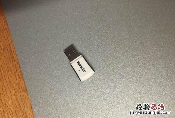 无线网卡怎么连接台式机 台式机的无线网卡怎么选