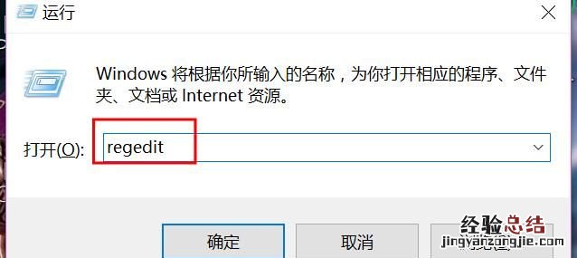 win7开机显示系统找不到指定文件