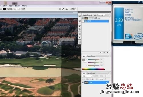 adobephotoshop需要什么cpu