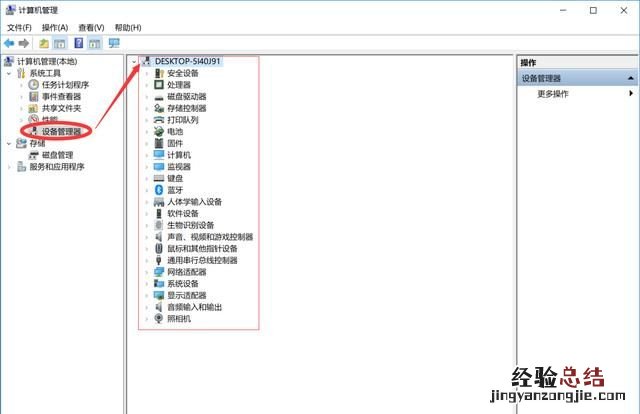 电脑使用无线网卡总是掉线是怎么回事啊