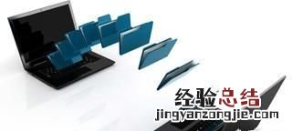 win10系统怎么设置共享文件