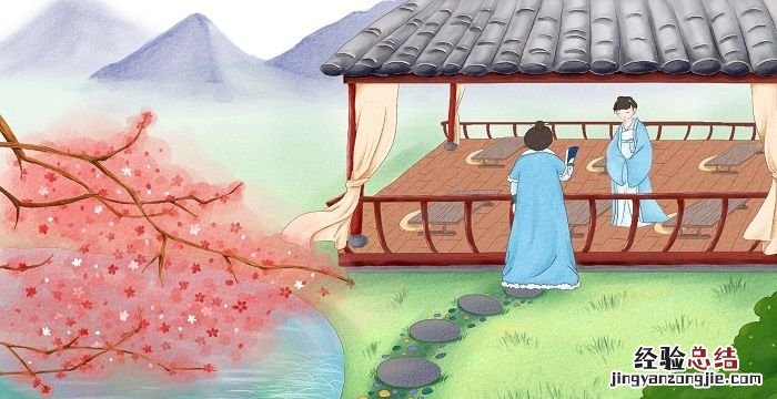红瘦指的是哪种花