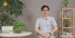 储备干部是做什么的