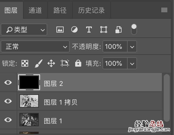 如何用ps将照片快速转成素描漫画效果图