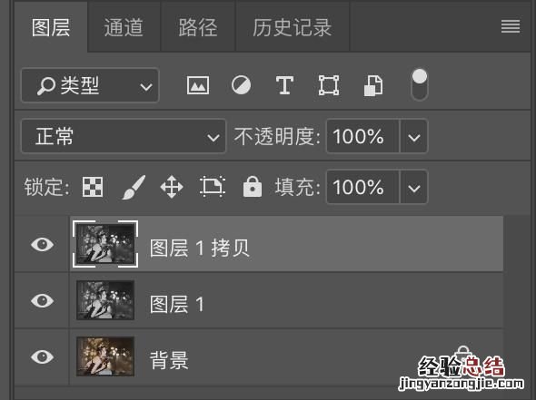 如何用ps将照片快速转成素描漫画效果图