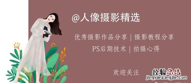 如何用ps将照片快速转成素描漫画效果图