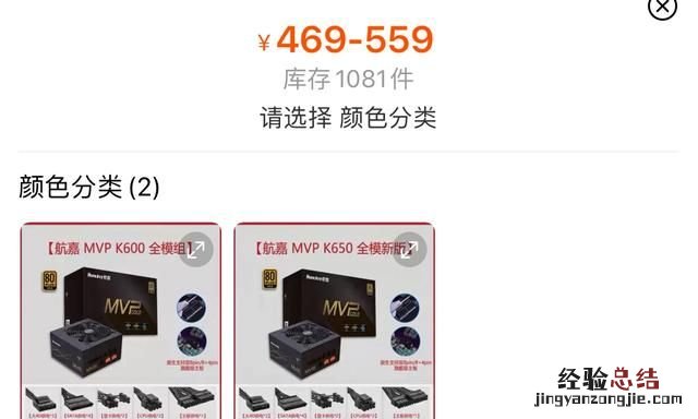 玩游戏怎么去配电脑,玩游戏怎么配电脑