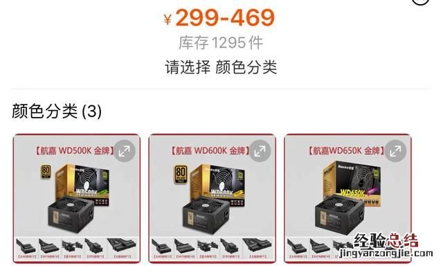 玩游戏怎么去配电脑,玩游戏怎么配电脑