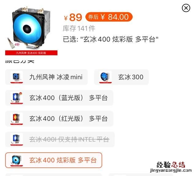玩游戏怎么去配电脑,玩游戏怎么配电脑