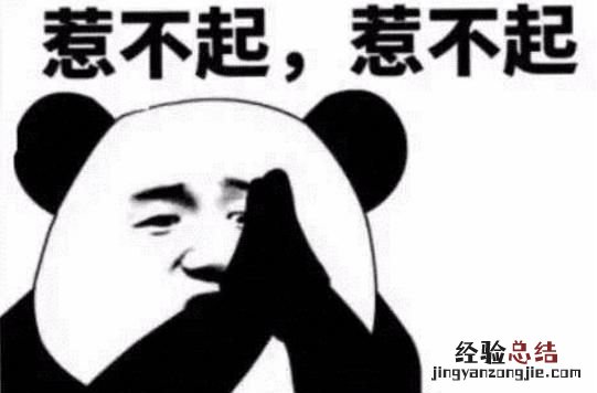 如何与上级谈人事安排 工作中如何对待上级的上级领导