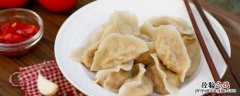 水饺的由来，饺子的由来皇帝