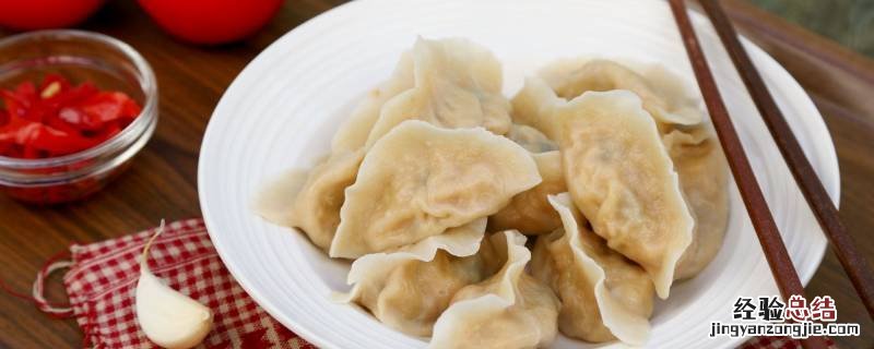 水饺的由来,饺子的由来皇帝