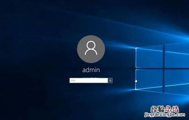 win10系统怎么备份和还原c盘 win10系统怎么备份和还原