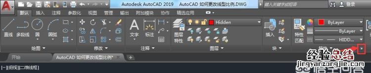 cad里面怎么调虚线实线空白间距