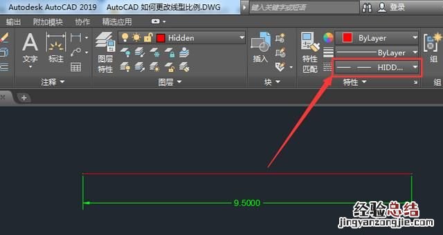 cad里面怎么调虚线实线空白间距