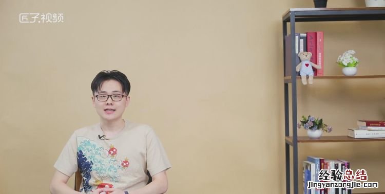 葡萄柚是什么,葡萄柚绿是什么