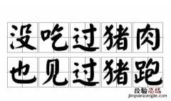 零基础如何快速入门cad 如何把cad从入门学到熟练