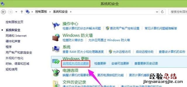 手机开启wifi热点,提供流量给电脑上网,可行吗