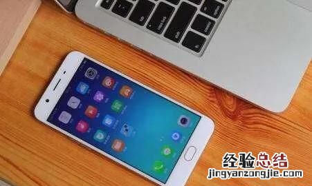 手机开启wifi热点,提供流量给电脑上网,可行吗