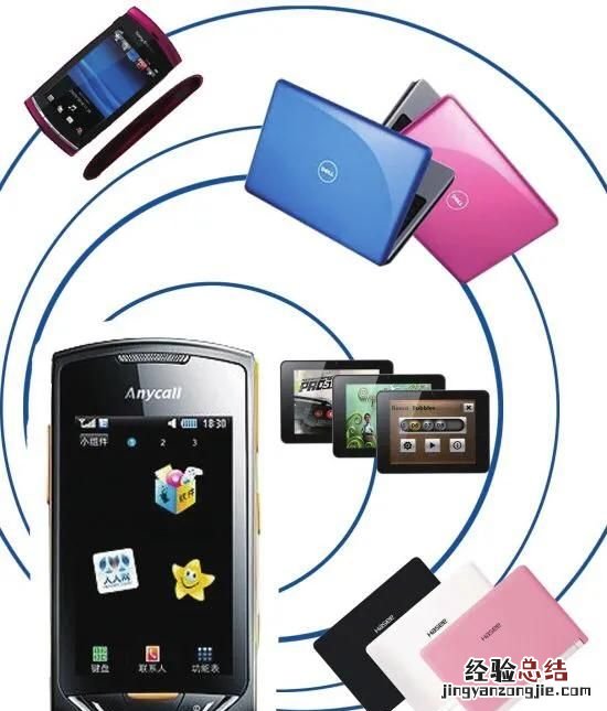 手机开启wifi热点,提供流量给电脑上网,可行吗