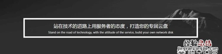 常用文档软件有哪些 你最常用的软件有哪些